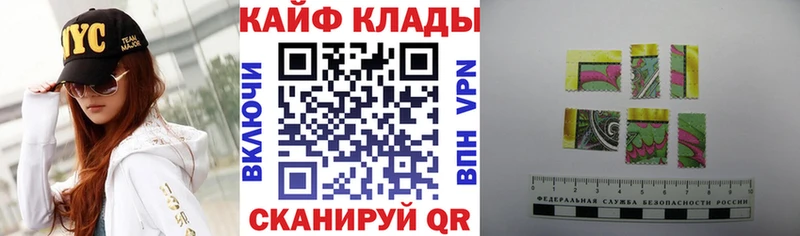 Какие есть наркотики Обоянь КОКАИН Меф ГАШИШ Псилоцибиновые грибы МАРИХУАНА АМФ