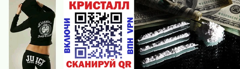 купить наркотик  Обоянь  blacksprut ONION  АМФЕТАМИН Розовый 