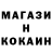 ГАШ hashish TheRickoshet Septu