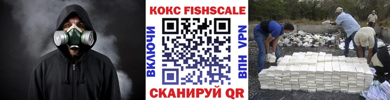 Cocaine VHQ  Обоянь 