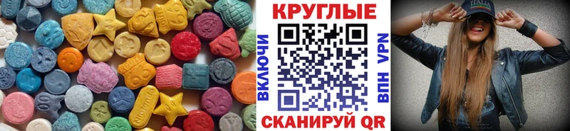 ЭКСТАЗИ louis Vuitton  нарко площадка Telegram  Обоянь 