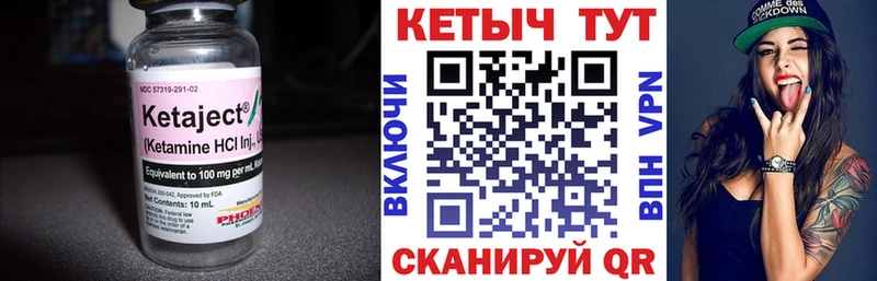 OMG ONION  Обоянь  Кетамин ketamine 