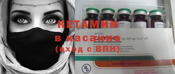 спайс Аркадак