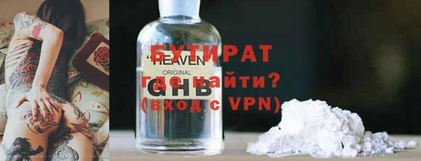 твердый Арсеньев