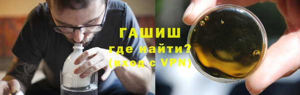 спайс Аркадак