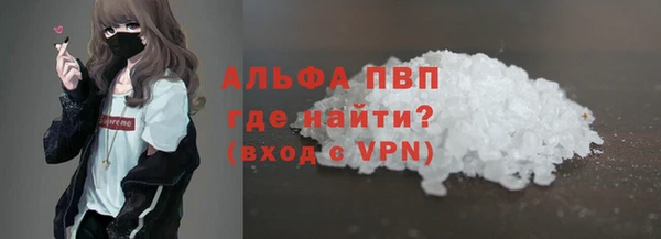 герыч Кодинск