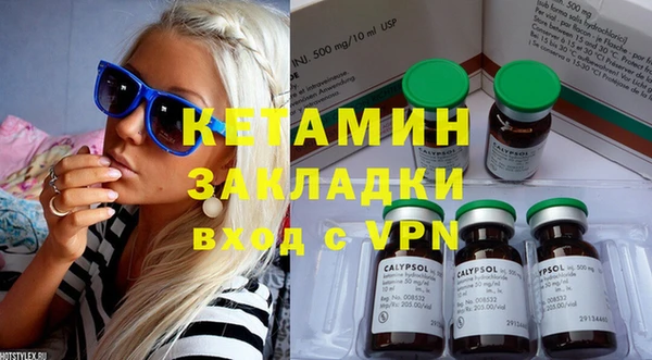 спайс Аркадак