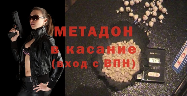 твердый Арсеньев