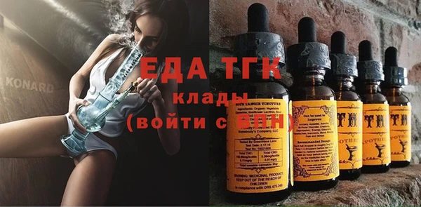 твердый Арсеньев