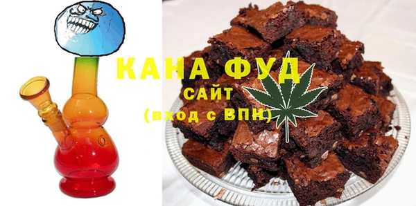 твердый Арсеньев