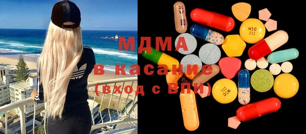 твердый Киреевск