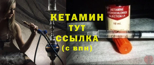 гидропоника Киренск