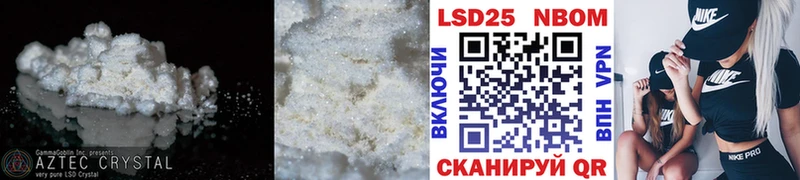 ЛСД экстази ecstasy  Обоянь 